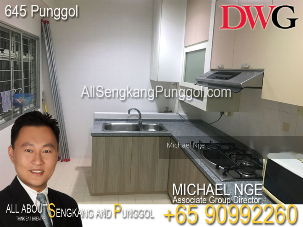 Punggol Central thumbnail photo